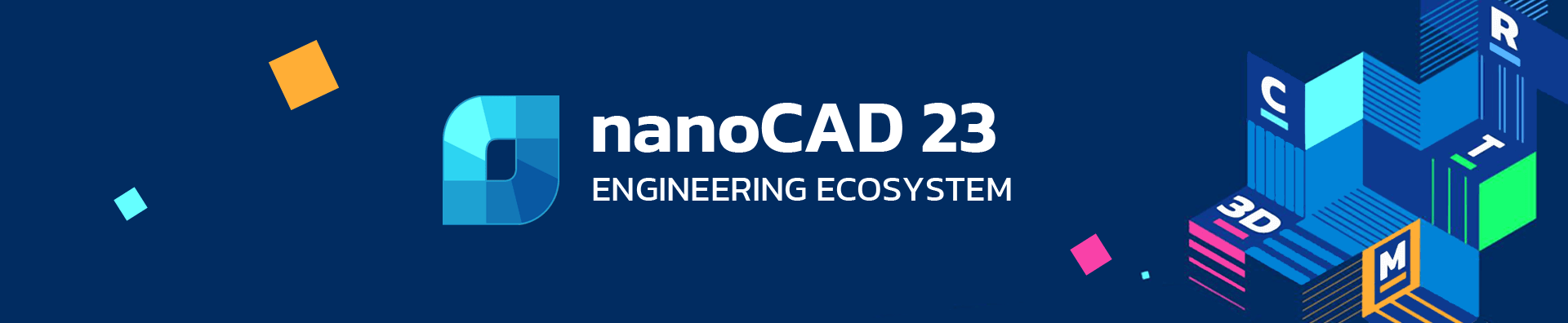 nanoCAD - The best engineering CAD solution for professionals